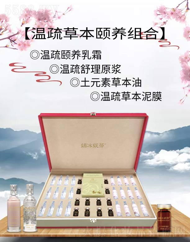 �ı��ݵٜ���ݱ��U�B(y��ng)�M��