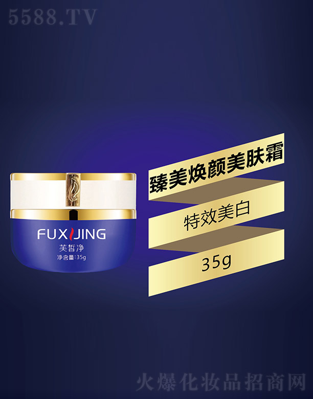 ܽ������������w˪