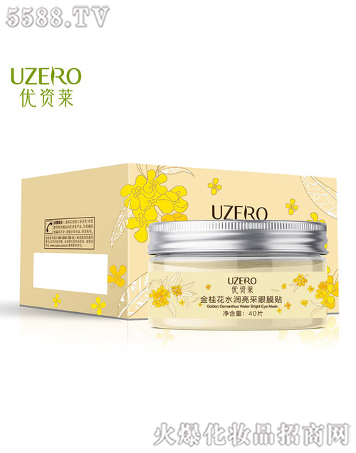 ��(y��u)�Y�R���ˮ��������Ĥ�N