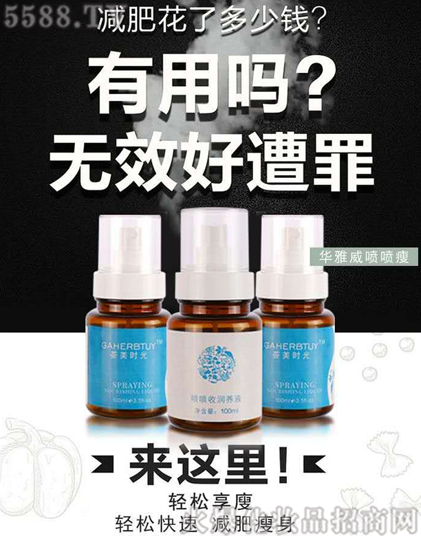 һ�����{��Һ