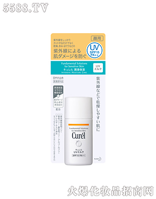 �杙(r��n)��(r��n)������غͷ�����Һ30ml