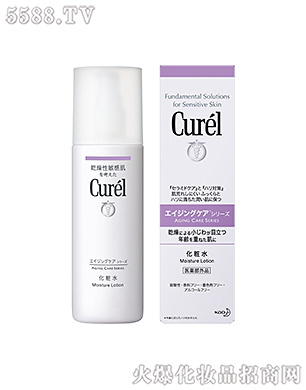 �杙(r��n)���y�o�»��yˮ140ml