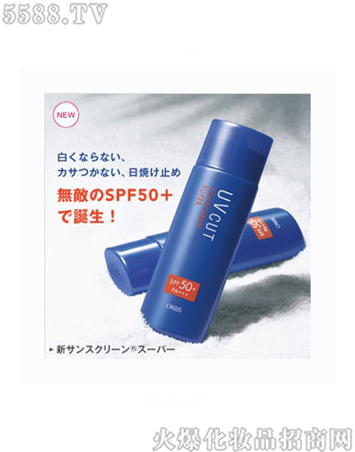 �W��˼ȫ���÷�����ҺSPF30PA