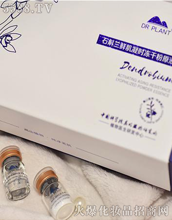 ֲ���t(y��)��ʯ���m�r�����r(sh��)���ɷ�ԭҺ