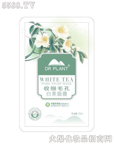 ֲ���t(y��)���ײ��ռ�ë����Ĥ��7Ƭ�У�