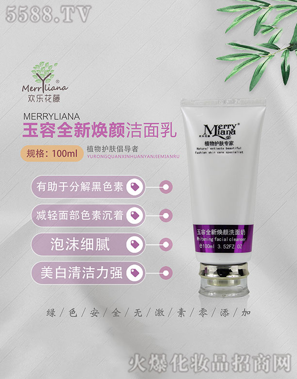 �g����������ȫ�������