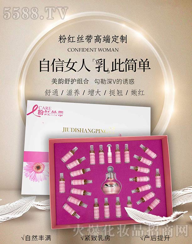 �ۼt�z���߶˶���