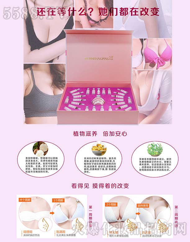 �ֲ�������o�׺�