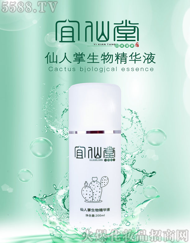 ���������������ﾫ�AҺ