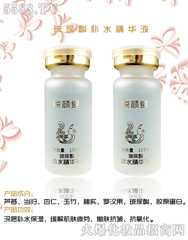 ����ò������a(b��)ˮ���AҺ