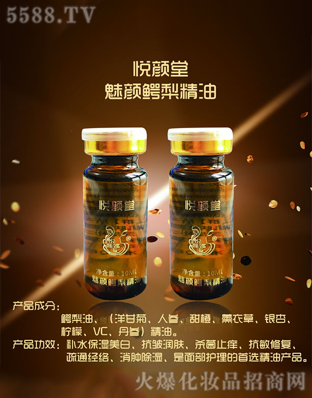 ���������{�澫��