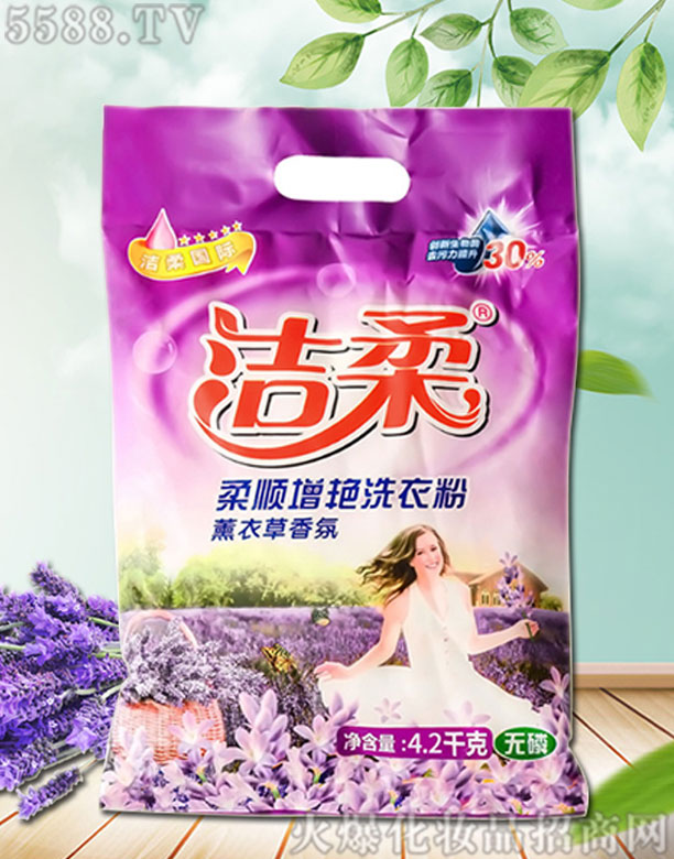 ����޹�²����ϴ�·�