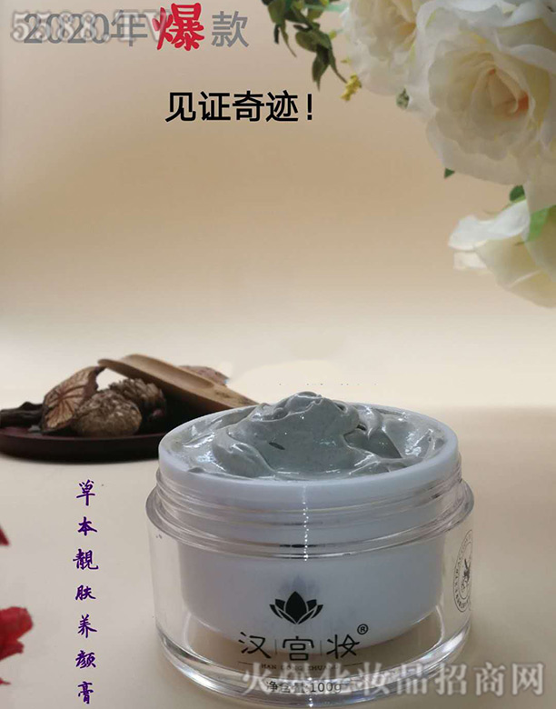 �ݱ��n�w�B(y��ng)�