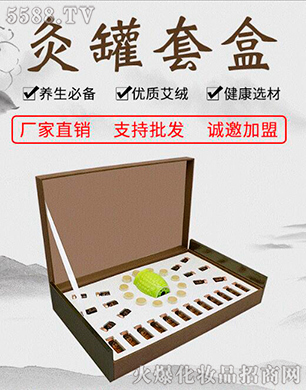 �Ĺ�37����