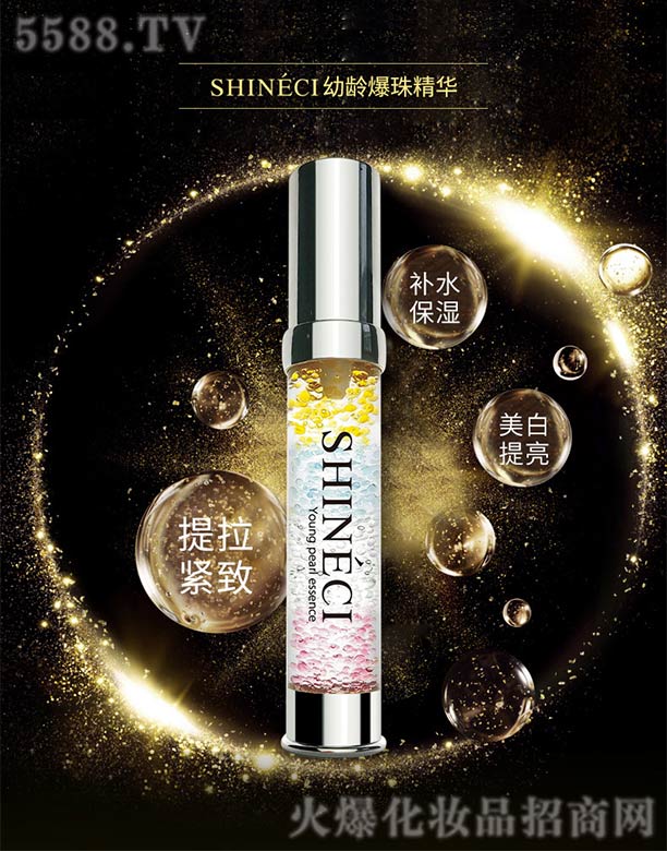 �����g���龫�A