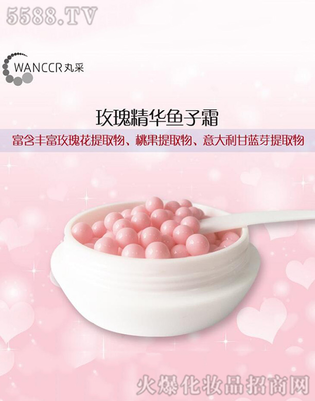 õ�徫�A�~(y��)��˪