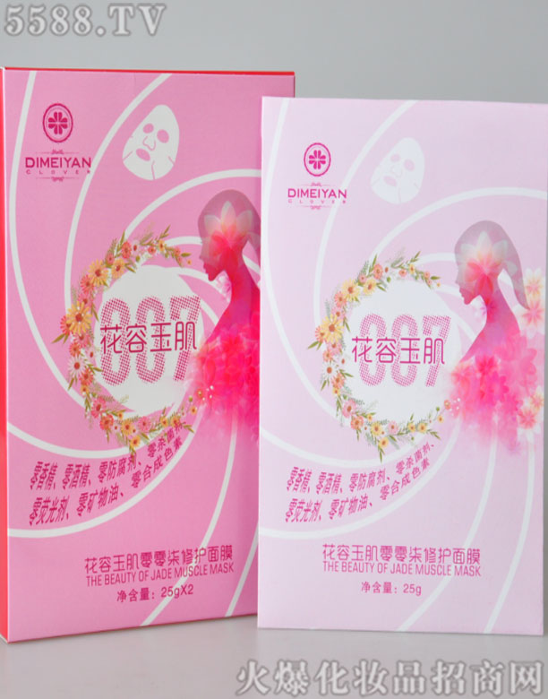 ���������������o(h��)��Ĥ