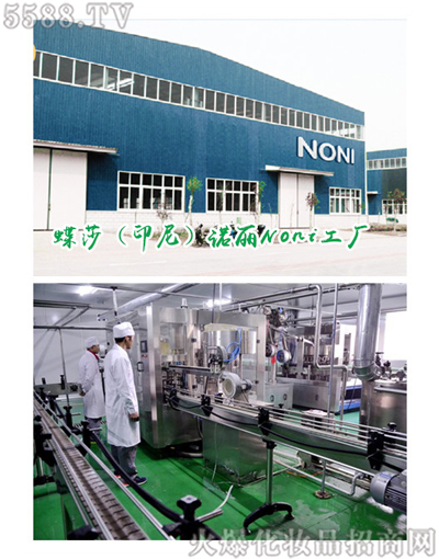 �M(j��n)���Z������OEM/ODMƷ�ƶ���