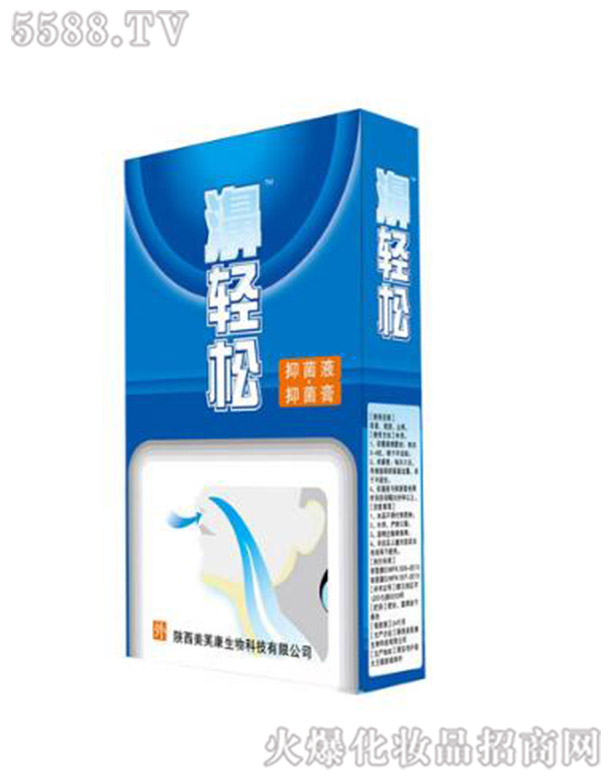 ��p��Һ����M��