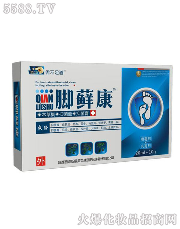 �_�\��Һ����M��