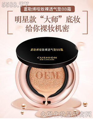 ��y����ϩ������͸��|BB˪