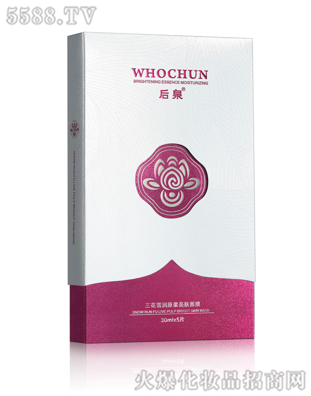 ��Ȫ����ѩ��(r��n)ԭ�{���w��Ĥ