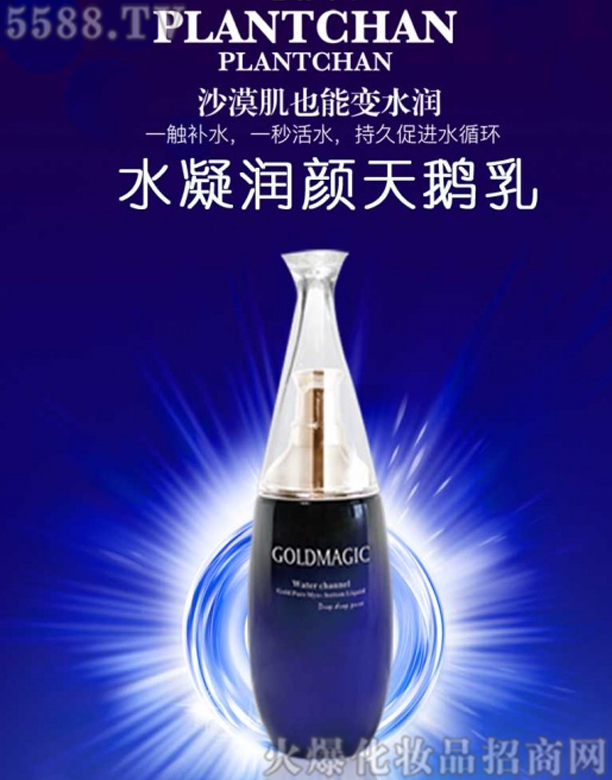 ������ˮ��������Z��