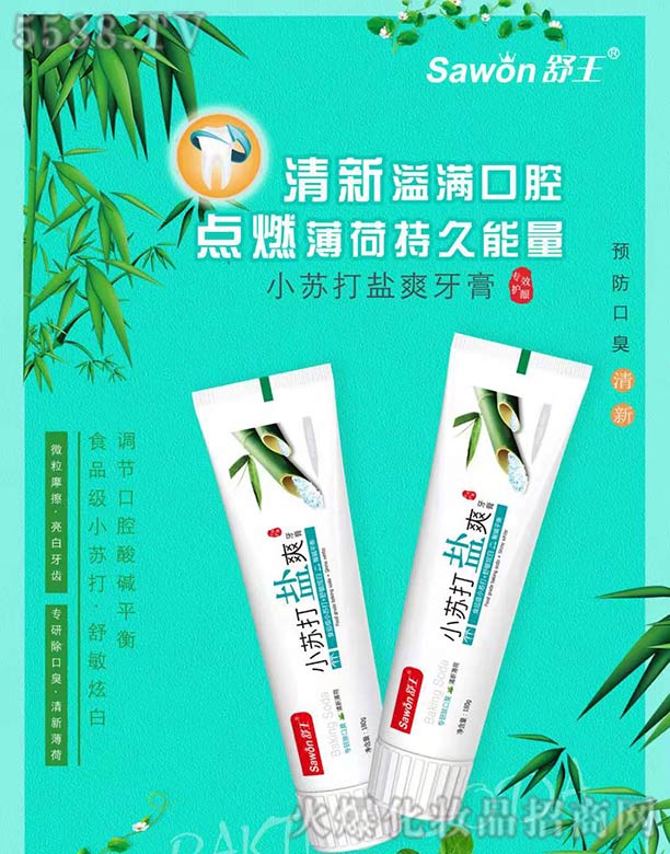 ����С�K���}ˬ���ࣨ���г��ڳ��� 180g