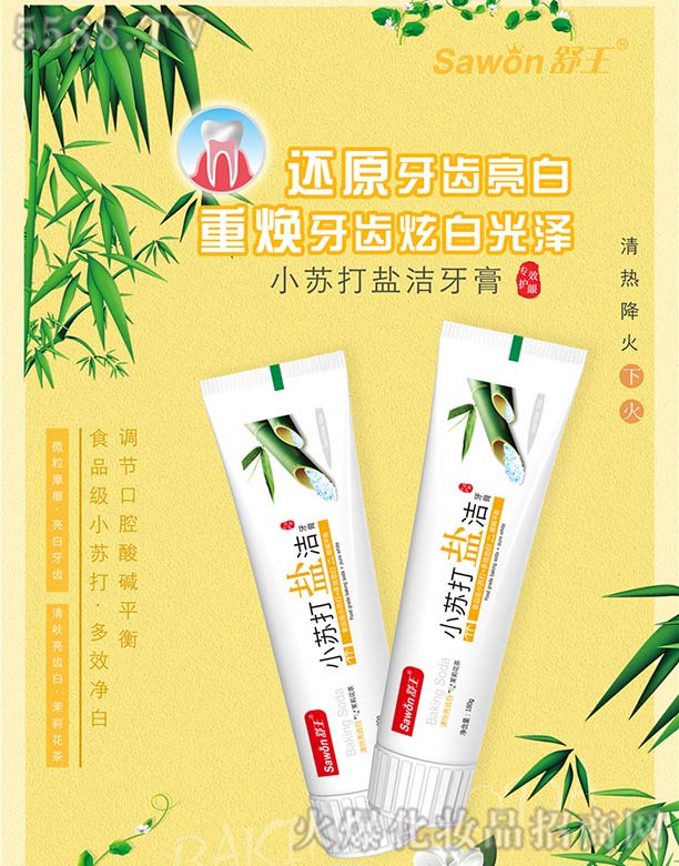 ����С�K���}�����ࣨ�兿���X�ף�