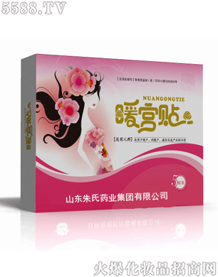 ů�m�N���ӹ�ů�m�N�N�Ƽӹ�