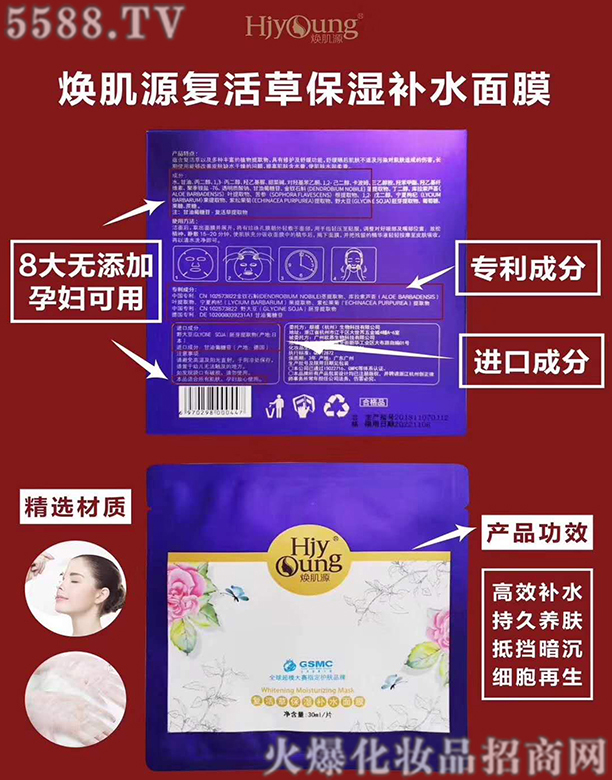 ����Դ�ͻ�ݱ����aˮ��Ĥ