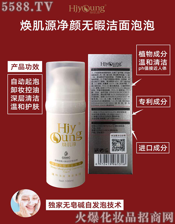 ����Դ��oϾ��������