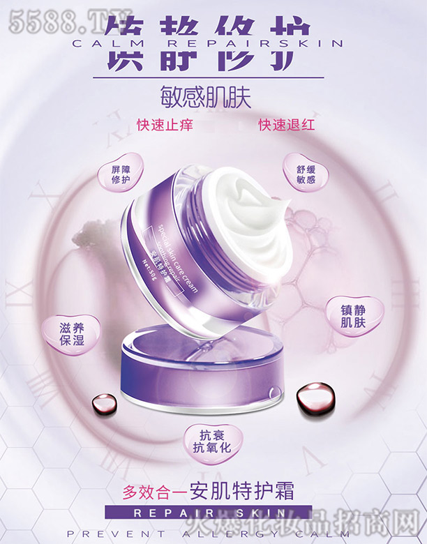 �������o˪