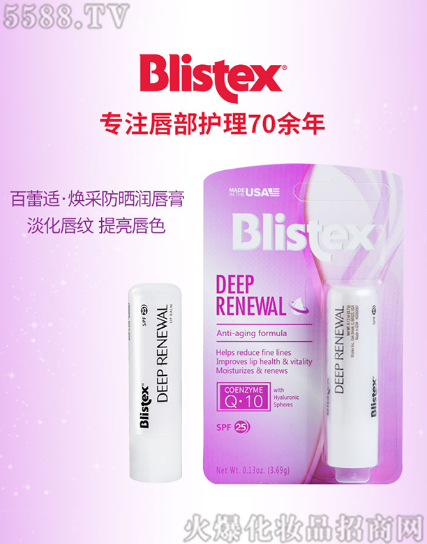 �����m���ɷ���(r��n)����SPF25