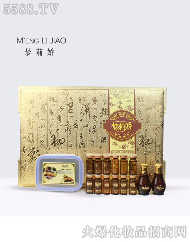 ��(m��ng)����ѳ����B(y��ng)�����׺�