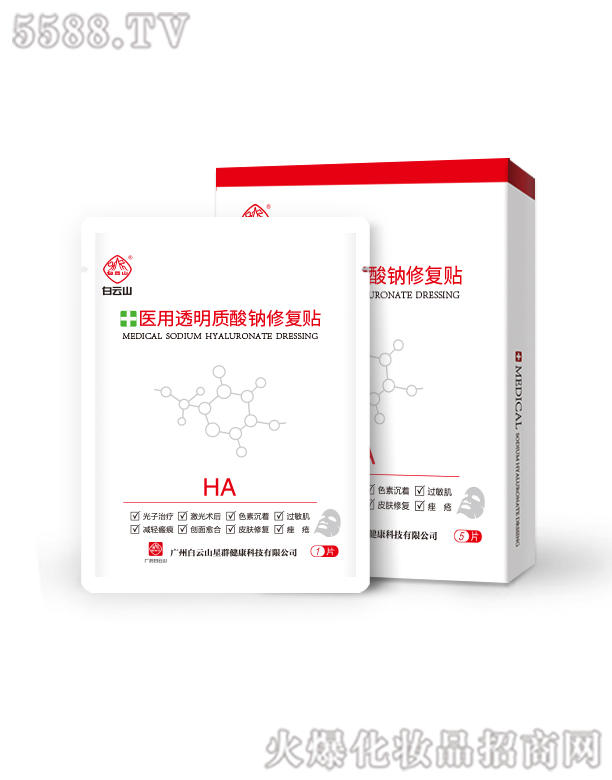 ͸���|(zh��)���c�ޏ�(f��)�N