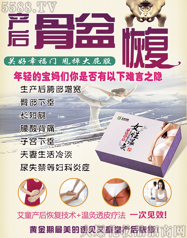 ��ͯŮ�Ԝؾģ��a���ޏͣ�