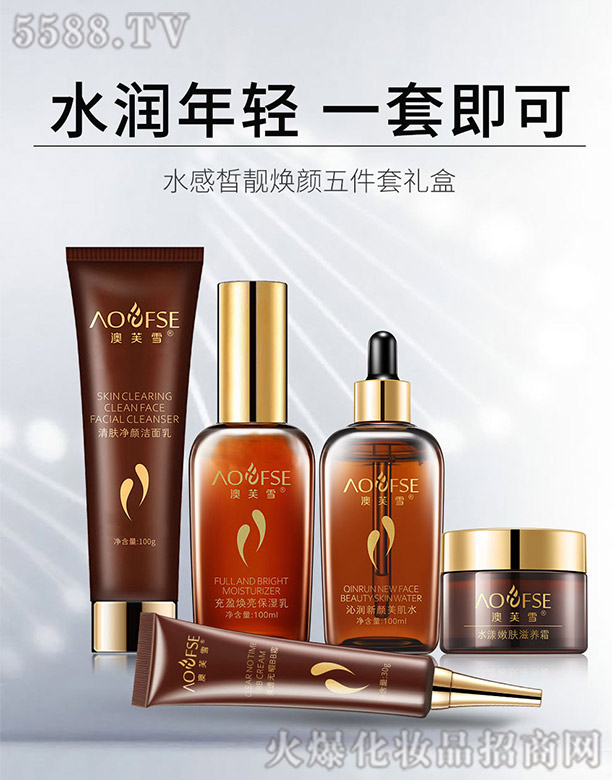 ��ܽѩˮ�����n��Y��