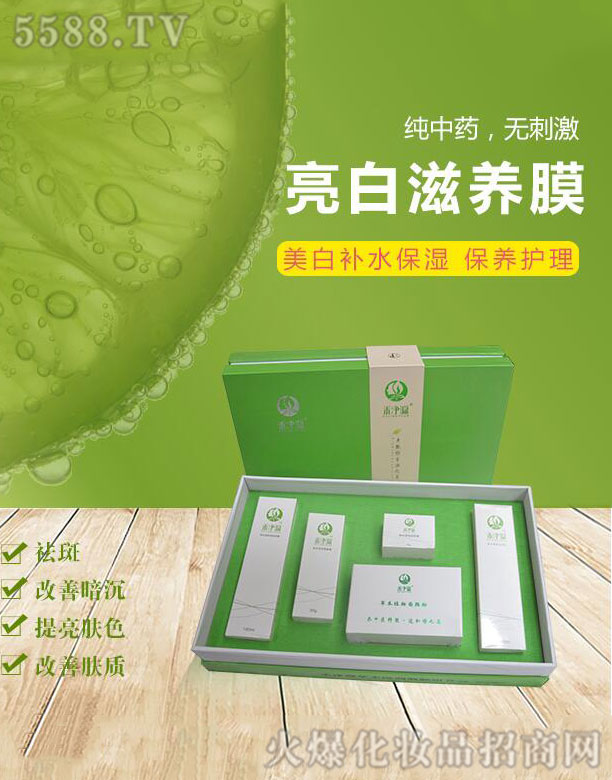 �̃�Դ�������B(y��ng)Ĥ