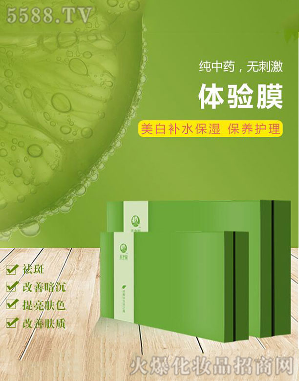 �̃�Դ�w�?z��i)?></a><span><a href='http://www.szsdhf.com/biz/zzhjy/pro_795608'>�̃�Դ�w�?z��i)?/a></span></li>
                                
                                    <li><a href='http://www.szsdhf.com/biz/zzhjy/pro_795607'>
                                        <img src=