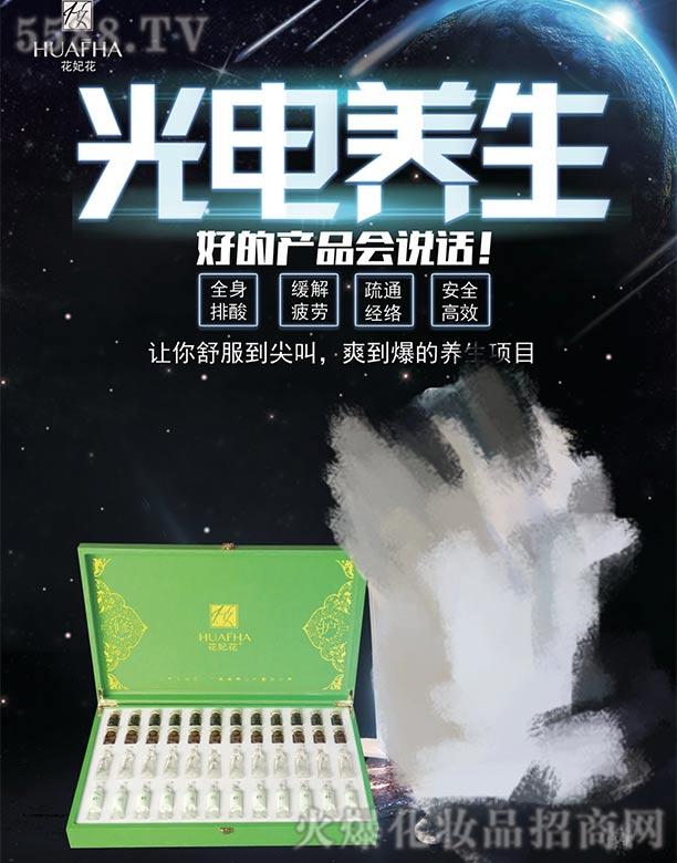 ����������B(y��ng)��