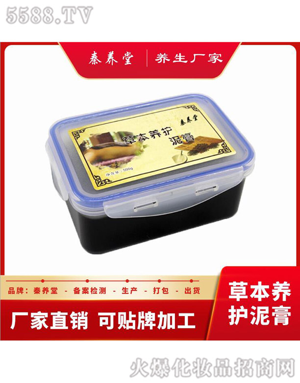 ���B(y��ng)���B(y��ng)���ݱ����500g