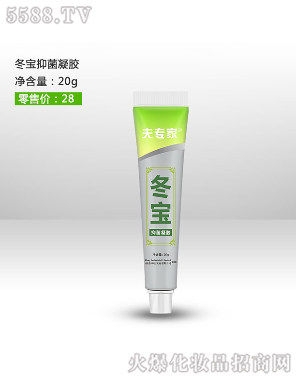 �򌣼Ҷ������z