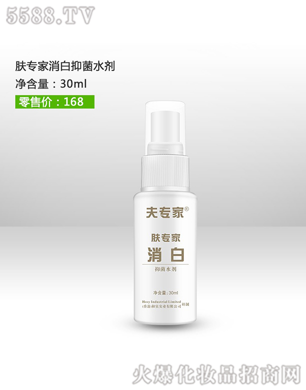 ��?q��)����w��(zhu��n)������ˮ��