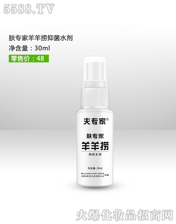 ��?q��)����w��(zhu��n)�������ˮ��