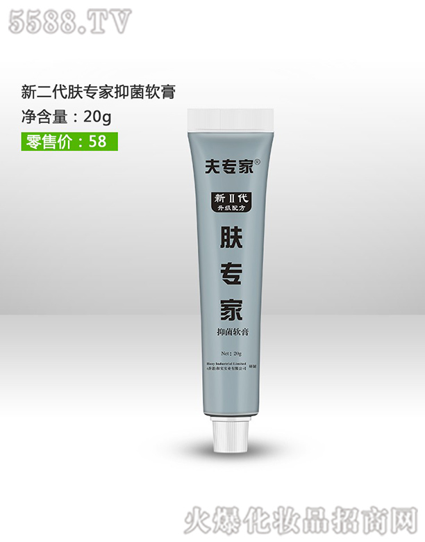 ��?q��)����¶����w��(zhu��n)��ܛ��