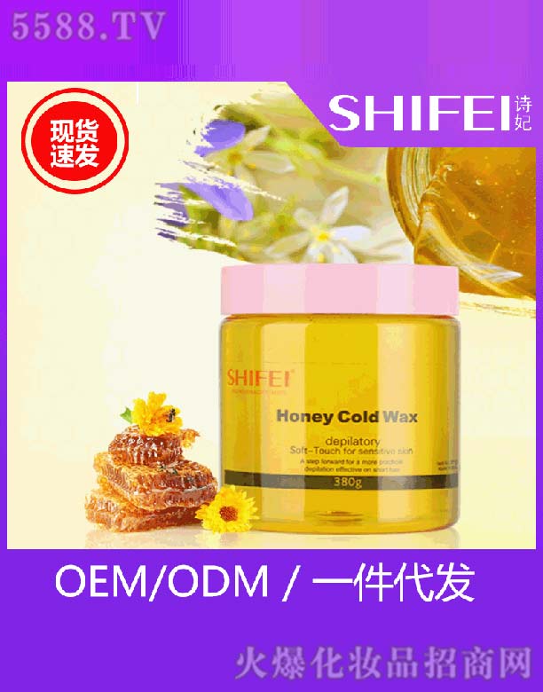 Ԋ��Óë��Ϟ