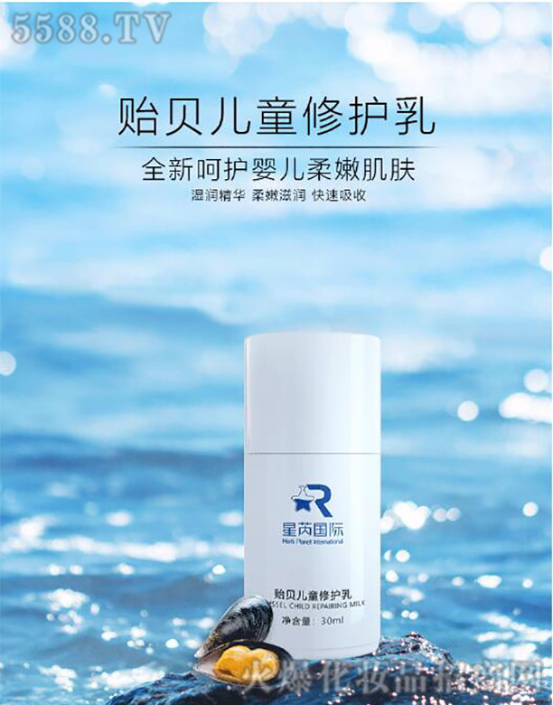 �Oؐճ���׃�ͯ���o(h��)��