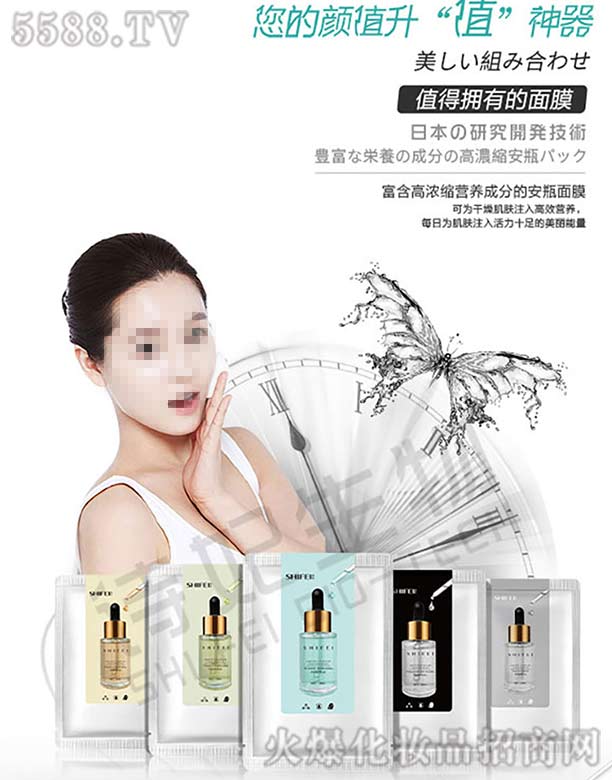 Ԋ(sh��)����ƿ���A��Ĥ