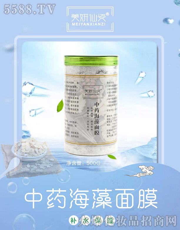 ����������ˎ������Ĥ 500g